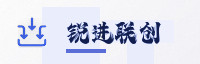 尊荣联盟